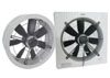 High-Efficiency Rosenberg Axial Fans